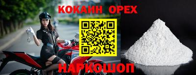 СК Можайск
