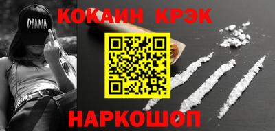 СК Можайск