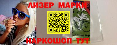 jwh Можга