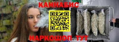 спиды Моздок