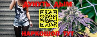 jwh Можга