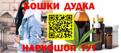 jwh Можга