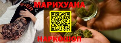 jwh Можга
