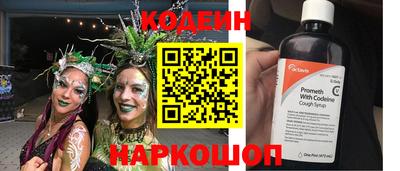 jwh Можга