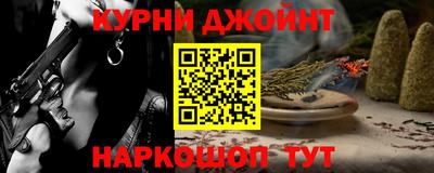 спиды Моздок