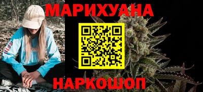 спиды Моздок