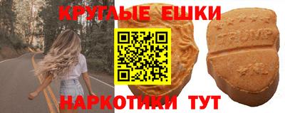 СК Можайск