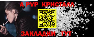СК Можайск