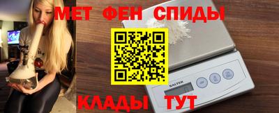 СК Можайск