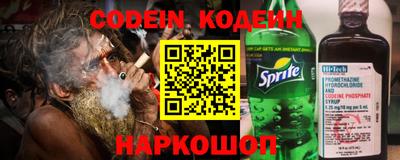 СК Можайск