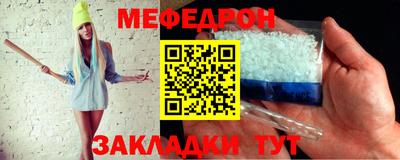 jwh Можга
