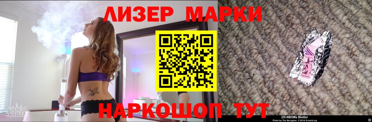 Лсд 25 экстази ecstasy  Вход с VPN  Великий Устюг 